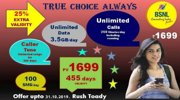 BSNL prepaid plans